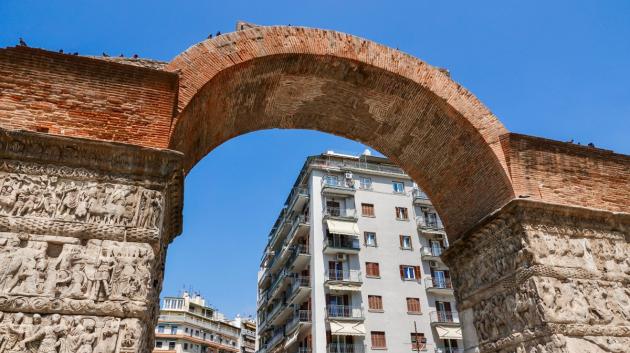 Αψίδα του Γαλερίου