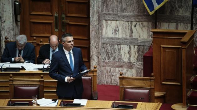 Χρίστος Δήμας