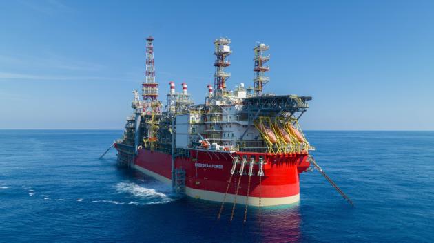 Energean Power πλοίο