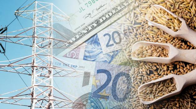 Ενέργεια και τρόφιμα κόστος