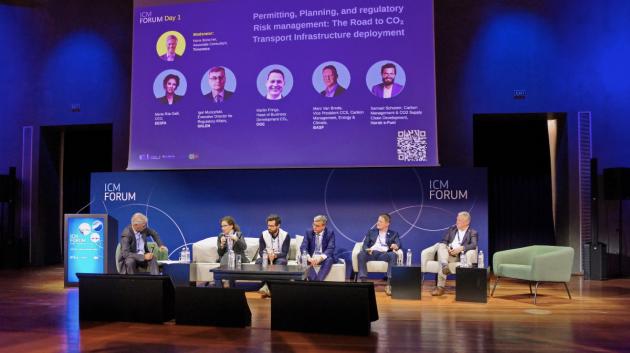 συμμετέχοντες στο ICM Forum 2025