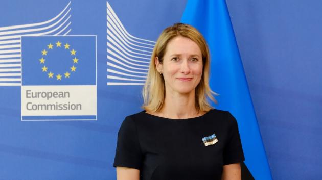 Κάγια Κάλας πορτρέτο