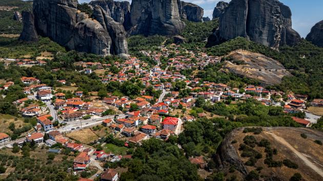 Καλαμπάκα από αέρος