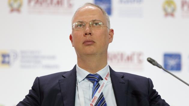 Κιρίλ Ντμίτριεφ