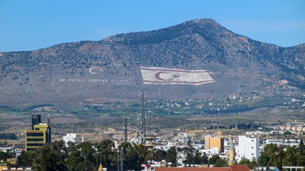 σημαία Κατεχόμενων Κυπρου