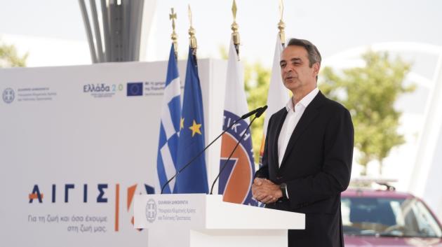 Κυριάκος Μητσοτάκης ομιλία