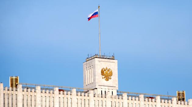 Ρωσική σημαία κυβερνητικό κτίριο