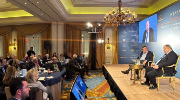 Συνέδριο Ελλάδα Μετά