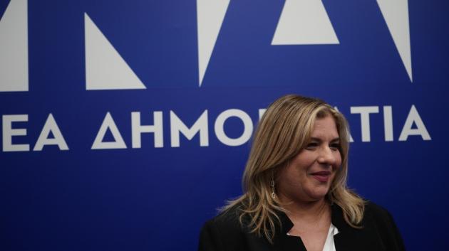 Γυναίκα σε εκδήλωση ΝΔ