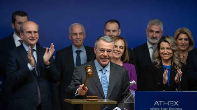 Βασίλης Ψάλτης