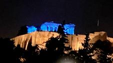 acropolis_blue
