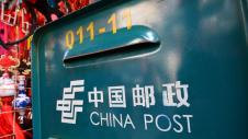 China-post