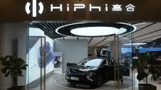 China-HIPHI-Cars