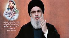 xasan nasrallah