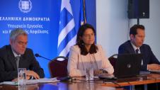Υπουργείο Εργασίας Νίκη Κεραμέως 