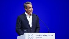 Κυριάκος Μητσοτάκης ομιλία