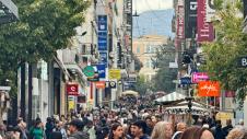 Αθήνα Ερμού