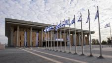 Το κτίριο της Κνεσέτ