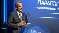 Κυριάκος Μητσοτάκης ομιλία