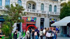 Κατάστημα Public Σύνταγμα