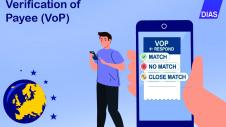 Verification of Payee (VoP) - ΔΙΑΣ