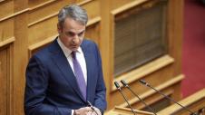 Κυριάκος Μητσοτάκης ομιλία Βουλή
