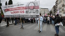 Πρωτομαγιά Αθήνα διαδήλωση