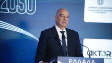 Νίκος Δένδιας