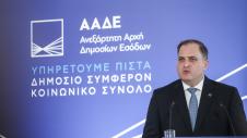 Γιώργος Πιτσιλής