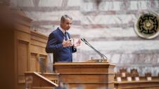 Κυριάκος Μητσοτάκης