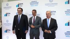 Πιερρακάκης-Μητσοτάκης