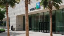 Η εταιρεία καυσίμων Aramco 