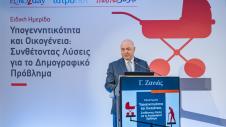 Ο Πρόεδρος του Δ.Σ. της Eurobank, κ. Γεώργιος Π. Ζανιάς
