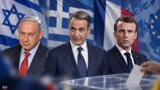 Νετανιάχου, Μητσοτάκης, Μακρόν