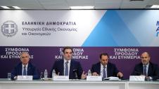 Το οικονομικό επιτελείο
