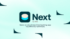 Next by NBG 