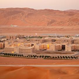 Σαουδική Αραβία Άραμκο