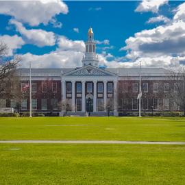 Πανεπιστήμιο Χάρβαρντ κτίριο