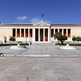 Πανεπιστήμιο Αθηνών κτίριο