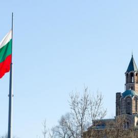 Σημαία Βουλγαρίας φρούριο