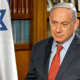 Μπενιαμίν Νετανιάχου πορτραίτο