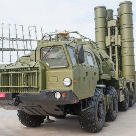 s400 system