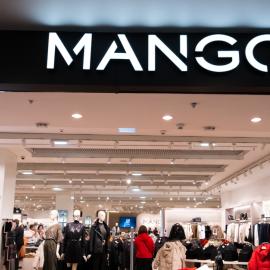 Κατάστημα Mango Βιτρίνα