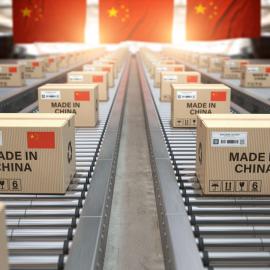 Κουτί «Made in China»