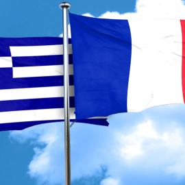 Σημαίες Ελλάδας Γαλλίας