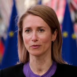 Τίτζα Κάλας Εσθονία