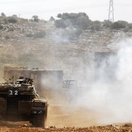 Ισραηλινό άρμα μάχης