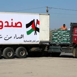 Φορτηγό ανθρωπιστικής βοήθειας