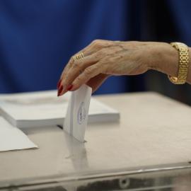 Χέρι σε κάλπη