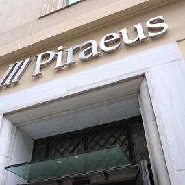 Κατάστημα Τράπεζας Πειραιώς